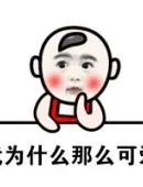 raja mpo slot online Aktris populer Yao Chen memposting logo Southern Weekend di Weibo